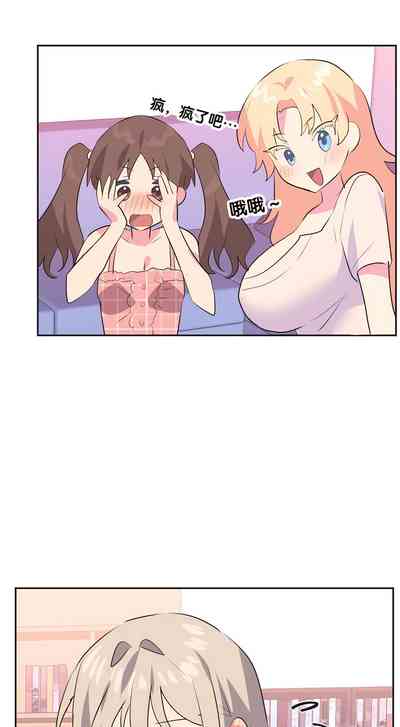 第193页图