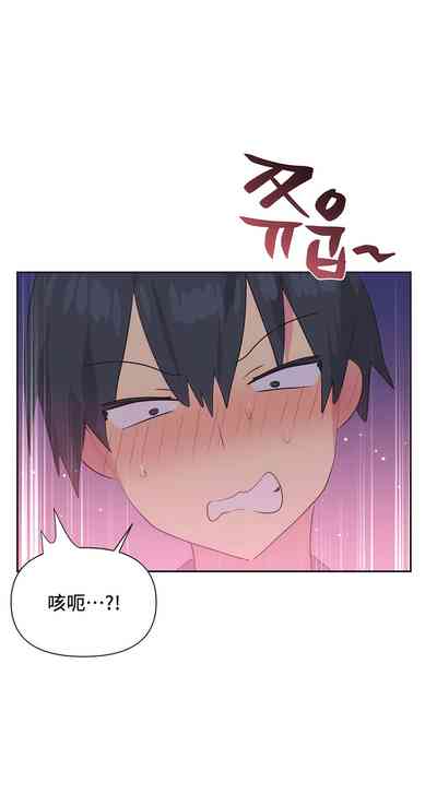 第209页图