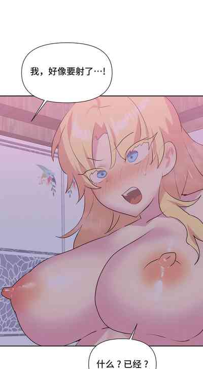 第213页图