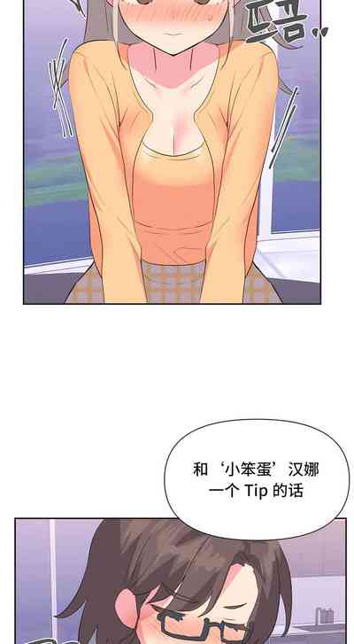第21页图