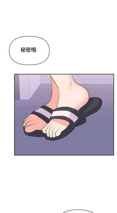 第225页图