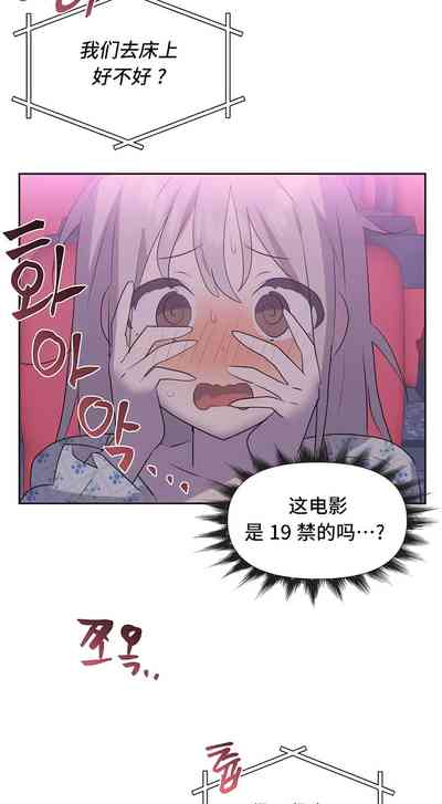 第229页图