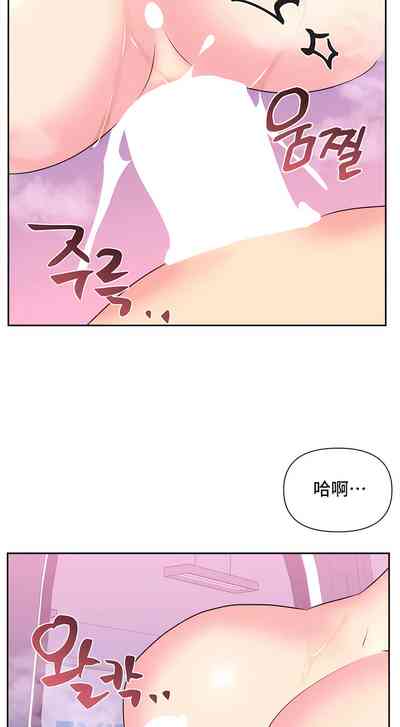 第249页图