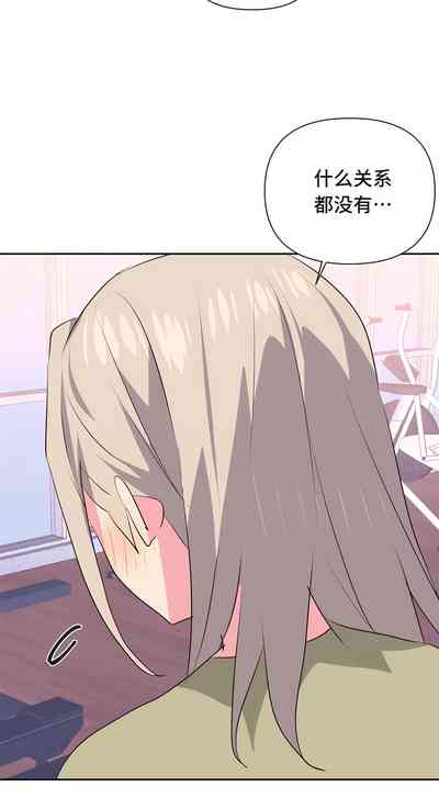第253页图