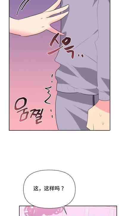 第257页图