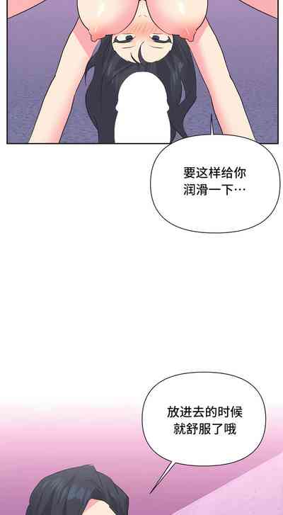 第265页图