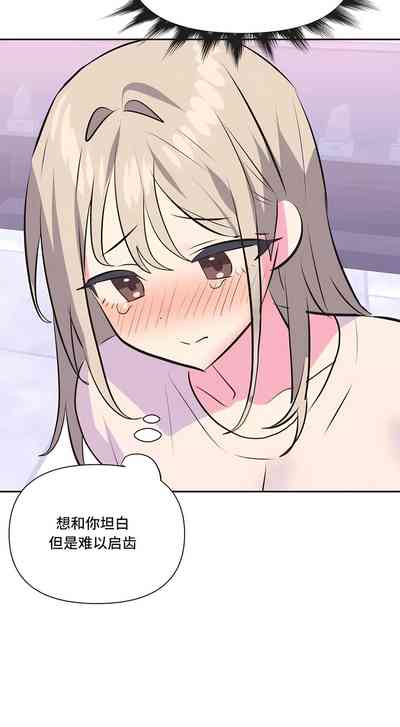 第285页图