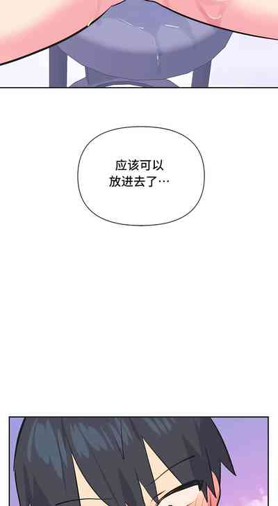 第293页图