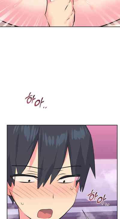 第297页图