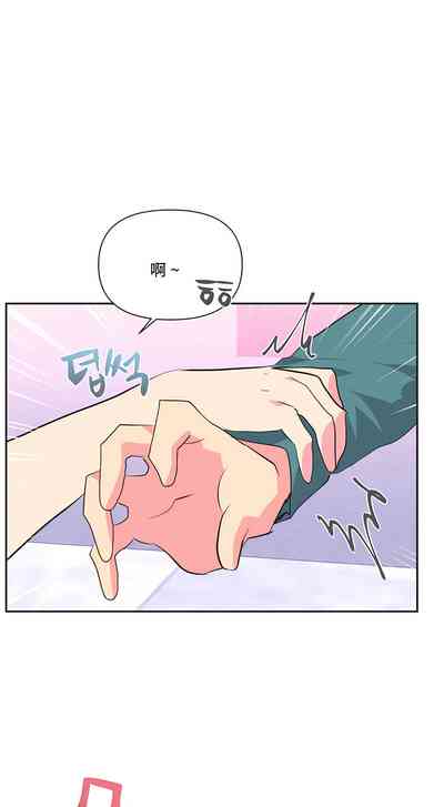 第29页图