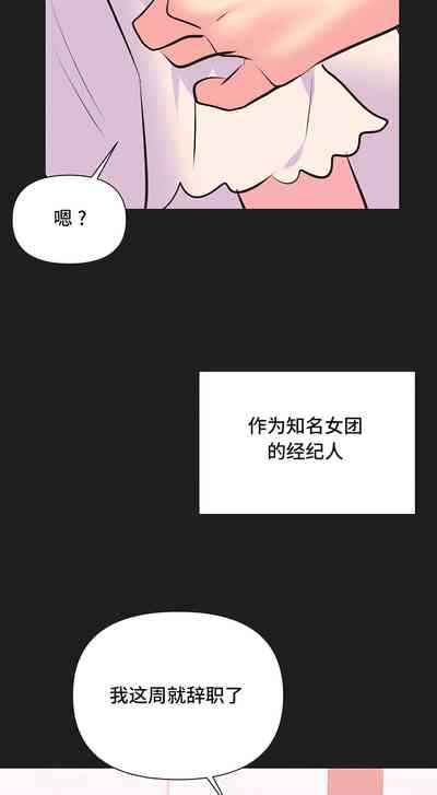 第313页图