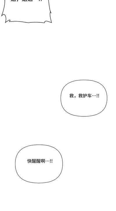 第341页图