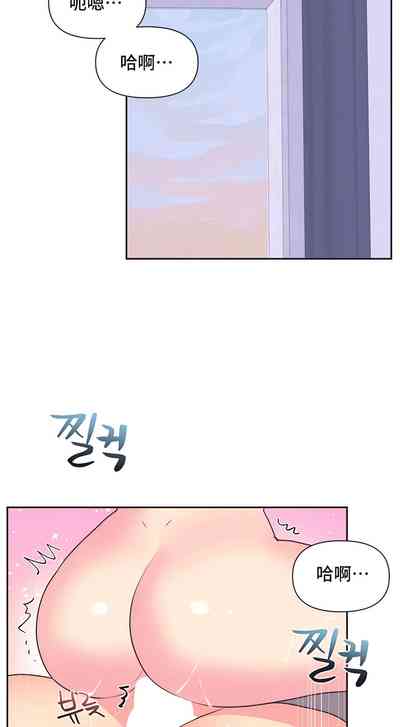 第41页图