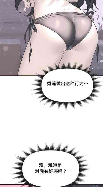 第49页图