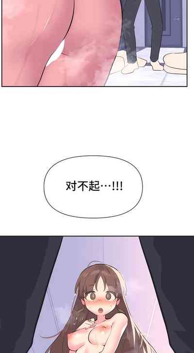 第53页图