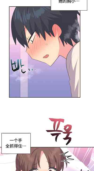 第69页图