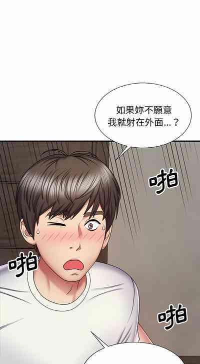 第113頁圖