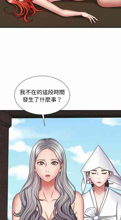 第117頁圖