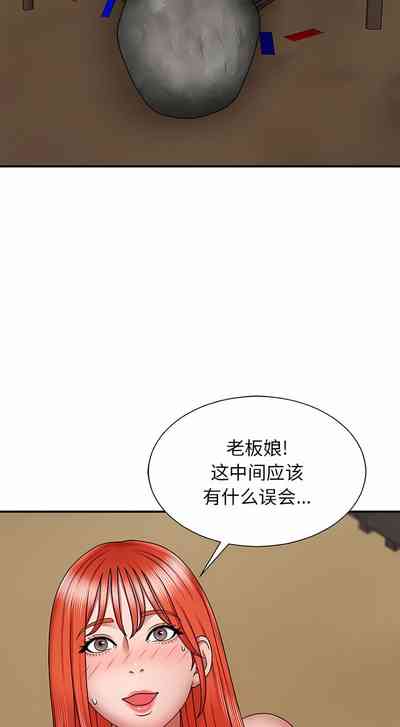 第121頁圖