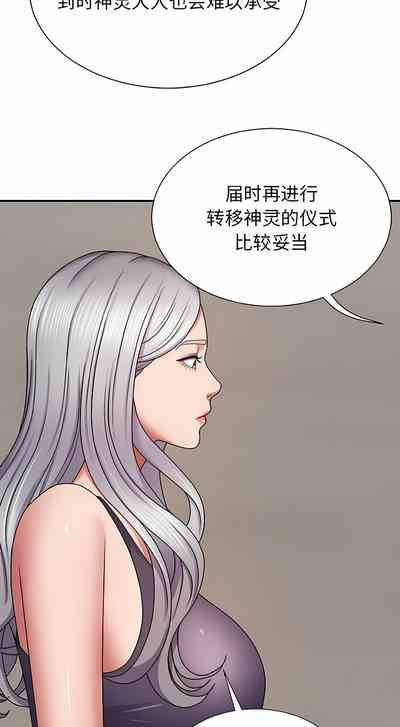 第125頁圖