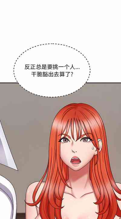 第129頁圖