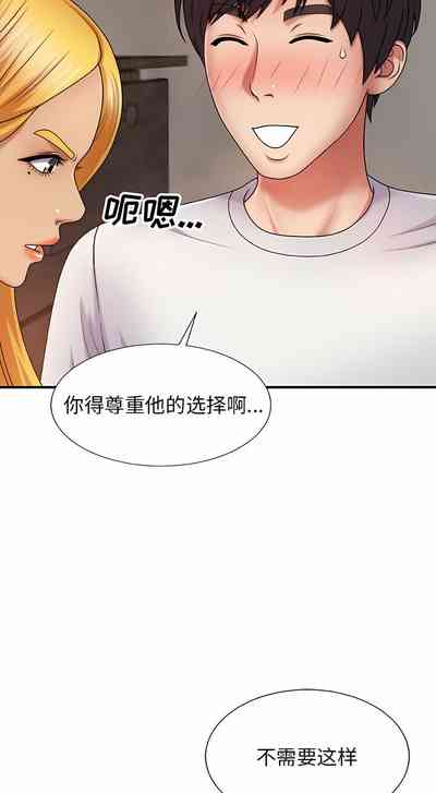 第133頁圖