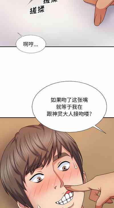 第149頁圖