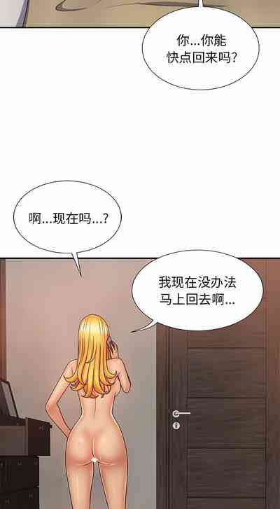 第161頁圖