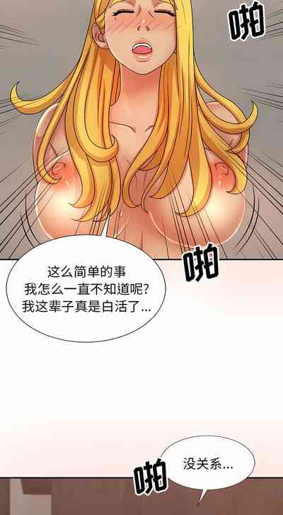 第181頁圖