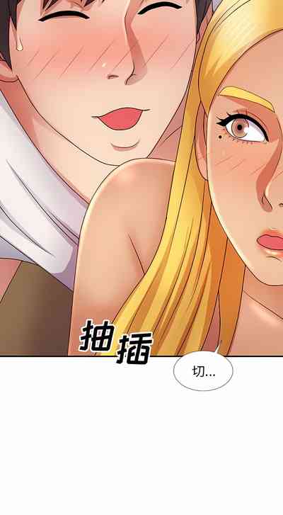第185頁圖