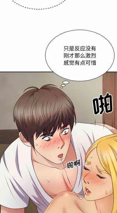 第189頁圖