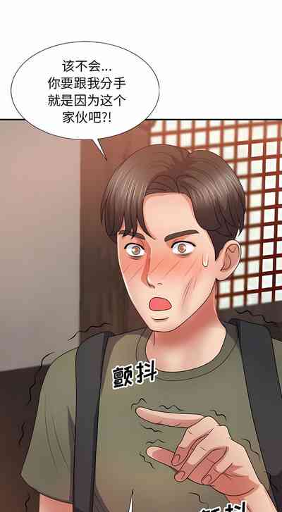 第209頁圖