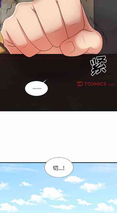 第221頁圖