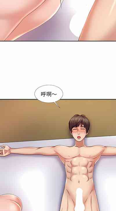 第229頁圖