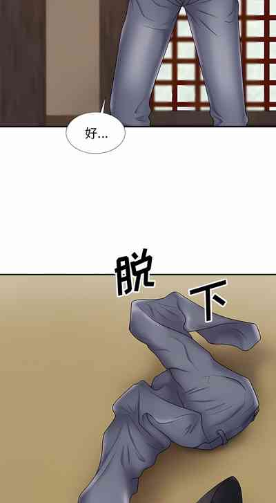 第245頁圖