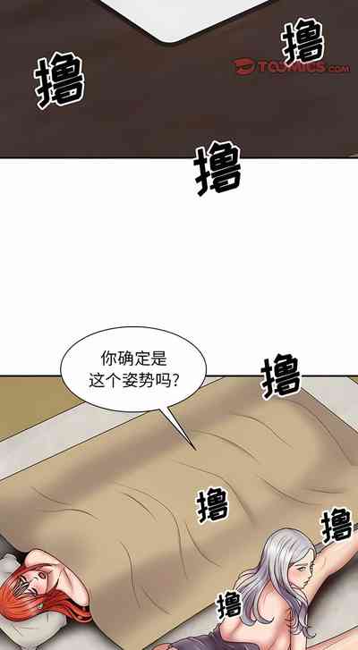 第265頁圖