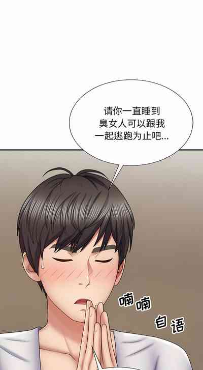 第281頁圖