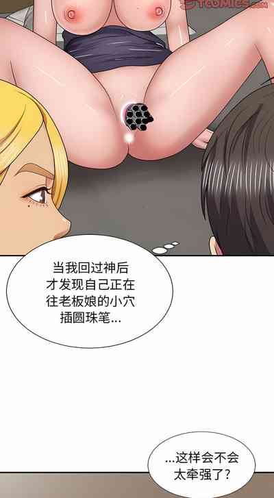 第289頁圖