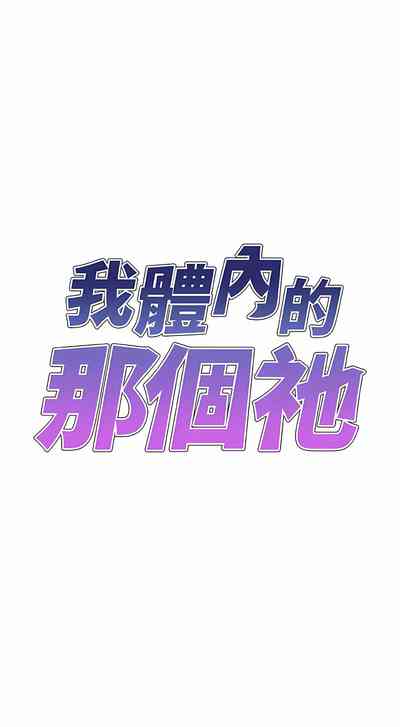 第29頁圖