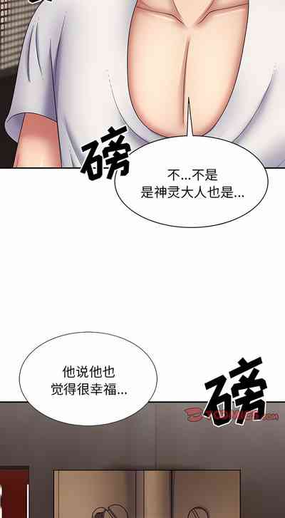 第317頁圖