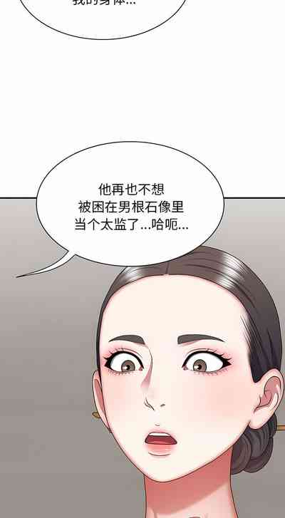 第325頁圖