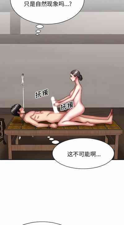 第329頁圖