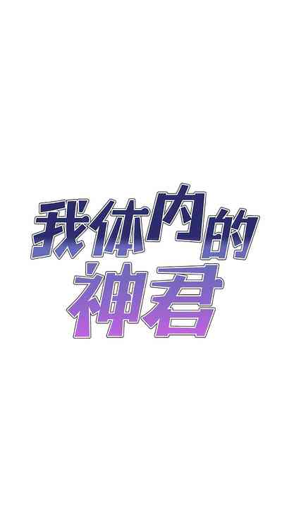 第389頁圖