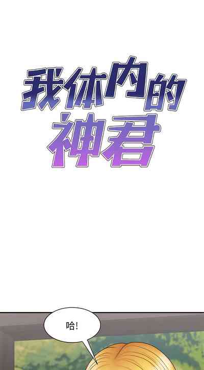 第409頁圖