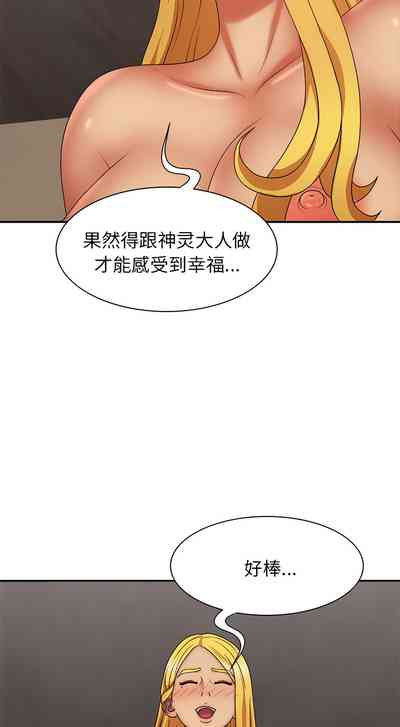 第421頁圖