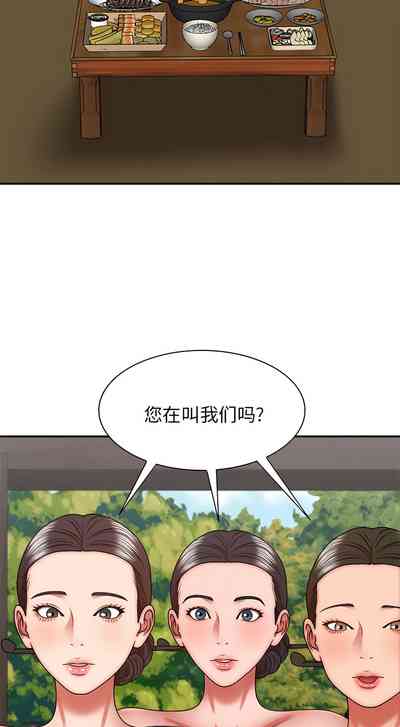 第429頁圖
