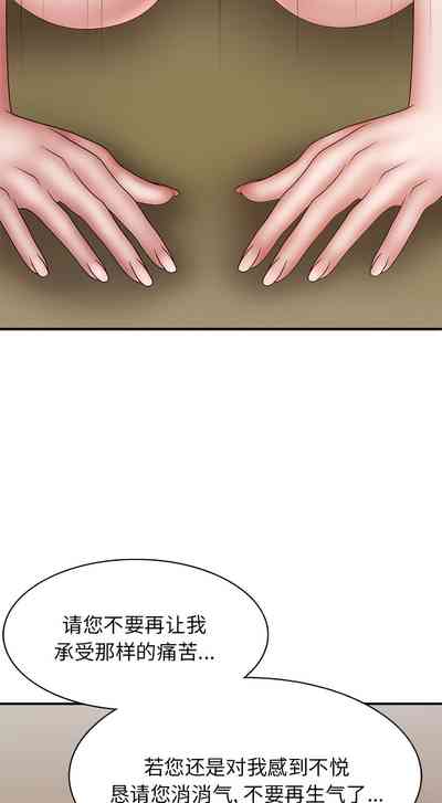 第445頁圖