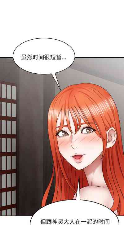 第449頁圖