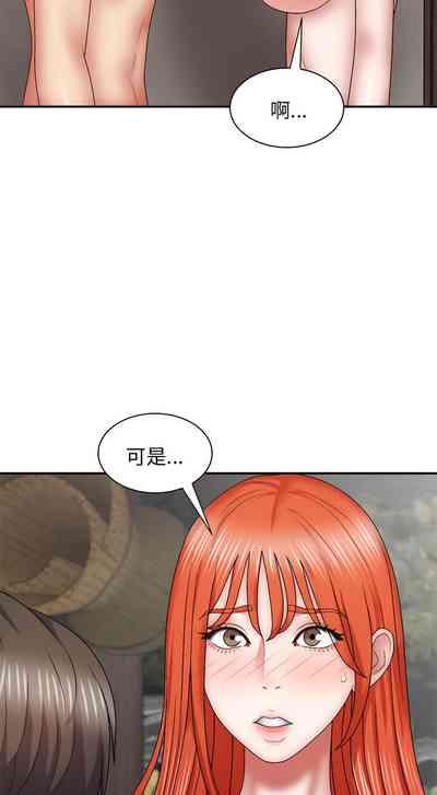 第453頁圖