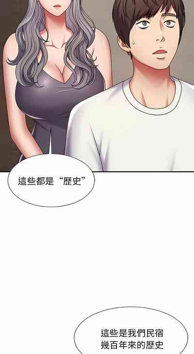 第45頁圖